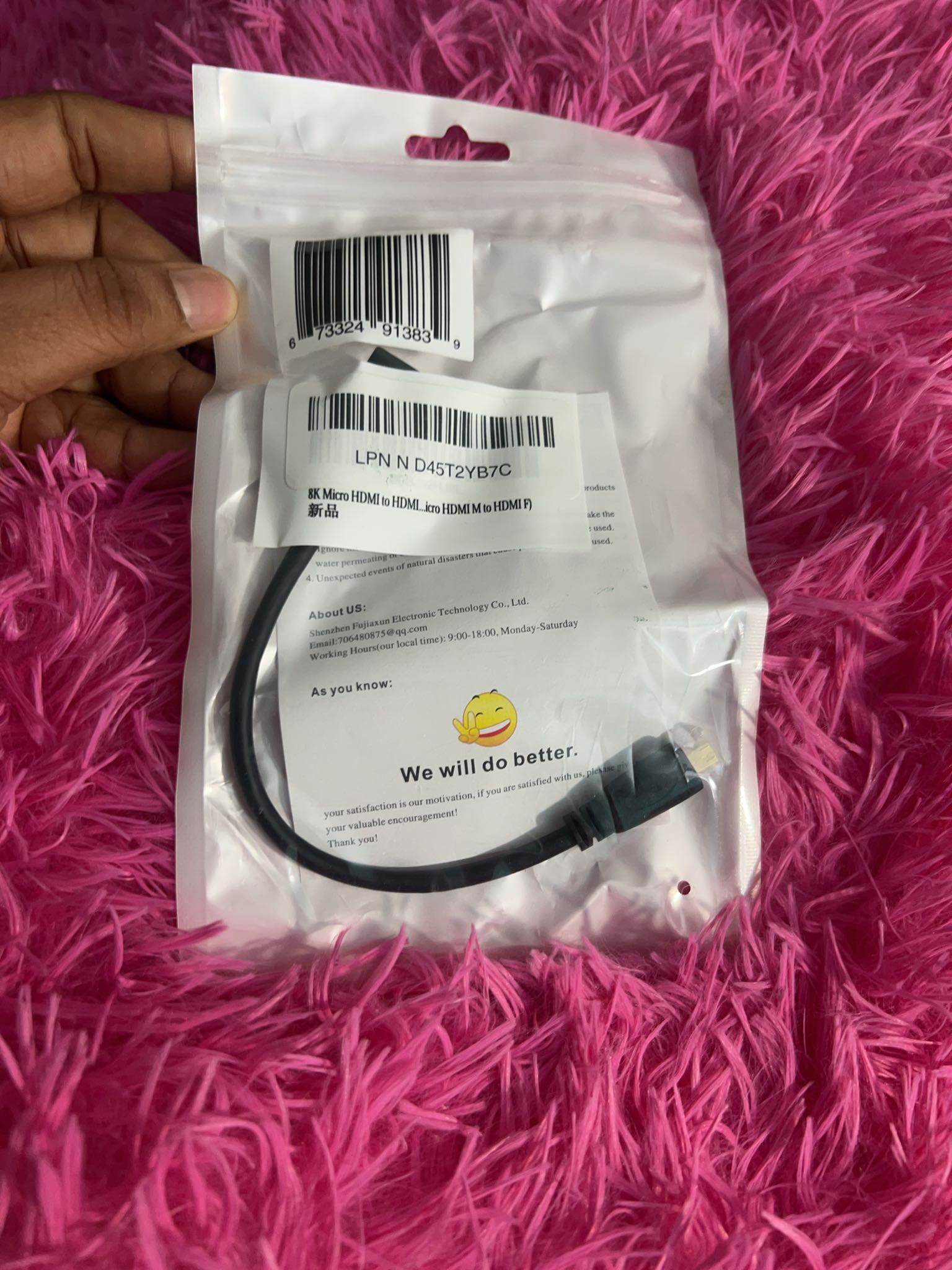 Micro HDMI Male To HDMI Female Cable New | Maxsold