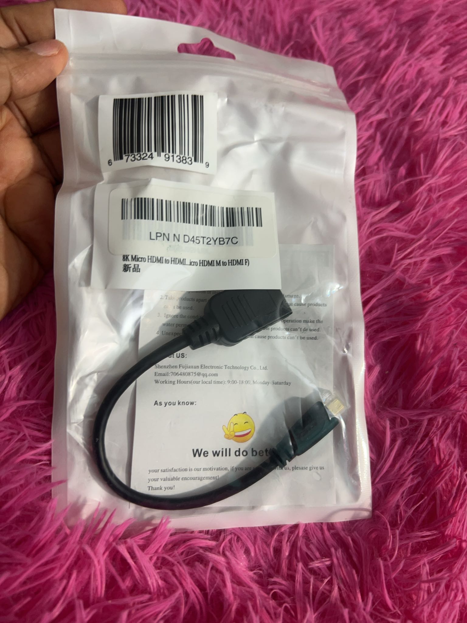 Micro HDMI Male To HDMI Female Cable New | Maxsold