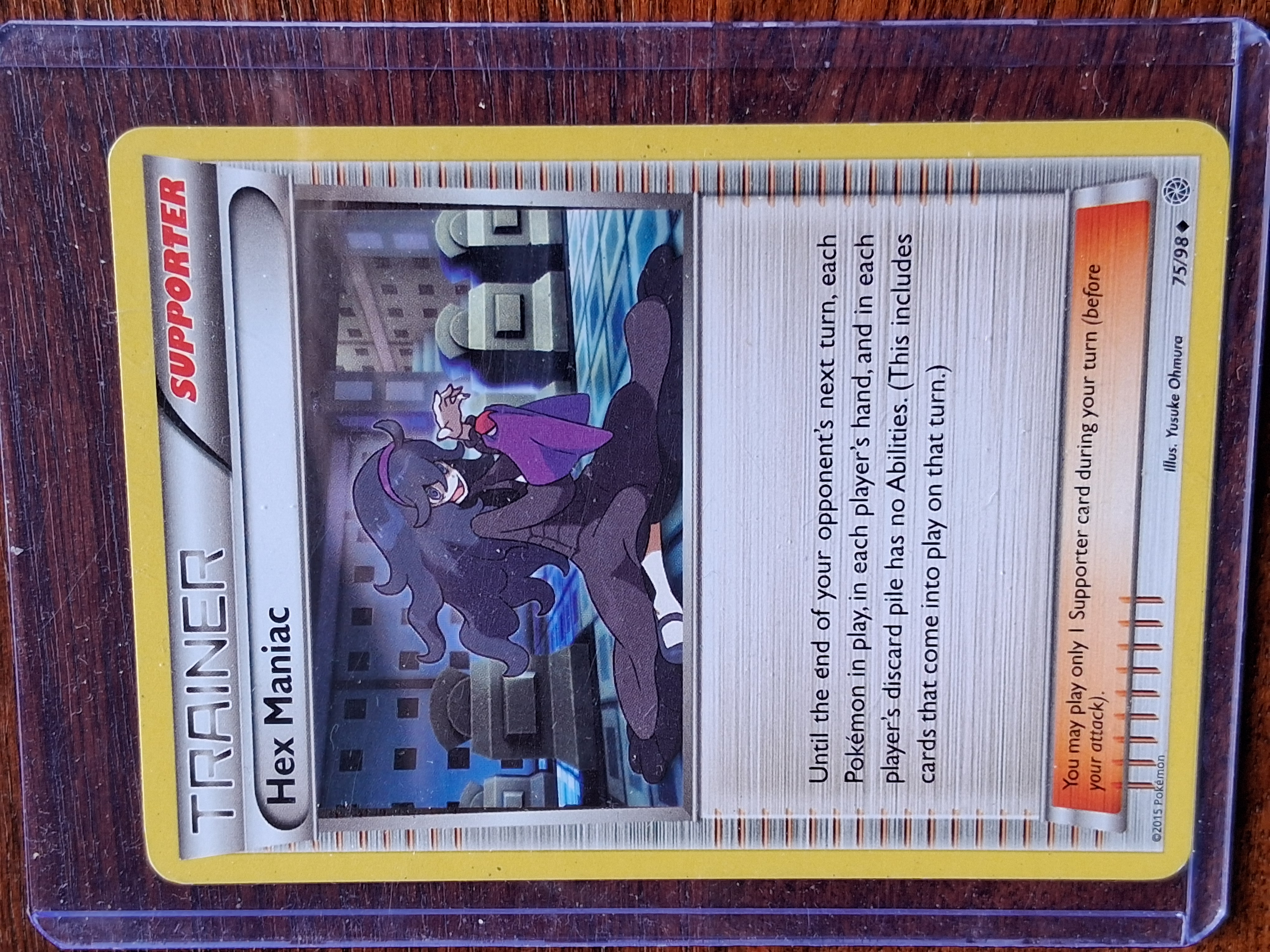 Pokémon Litwick 024/196 & Hex Maniac 75/98 cards | Maxsold