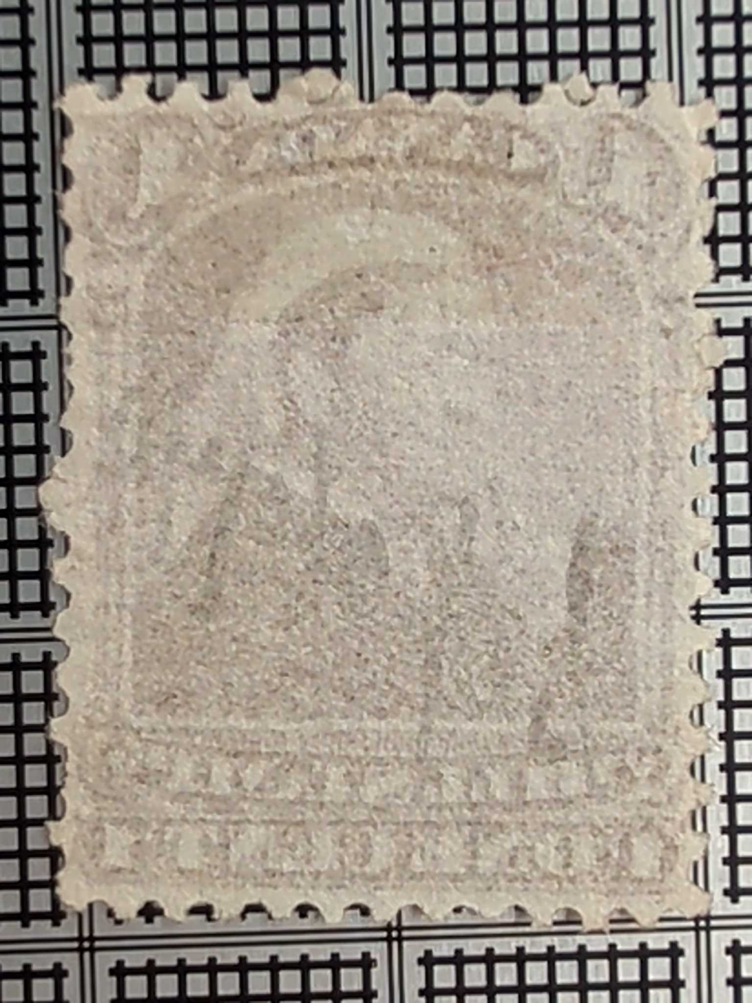 Canada 1868 1¢ Queen Victoria bill revenue stamp | Maxsold