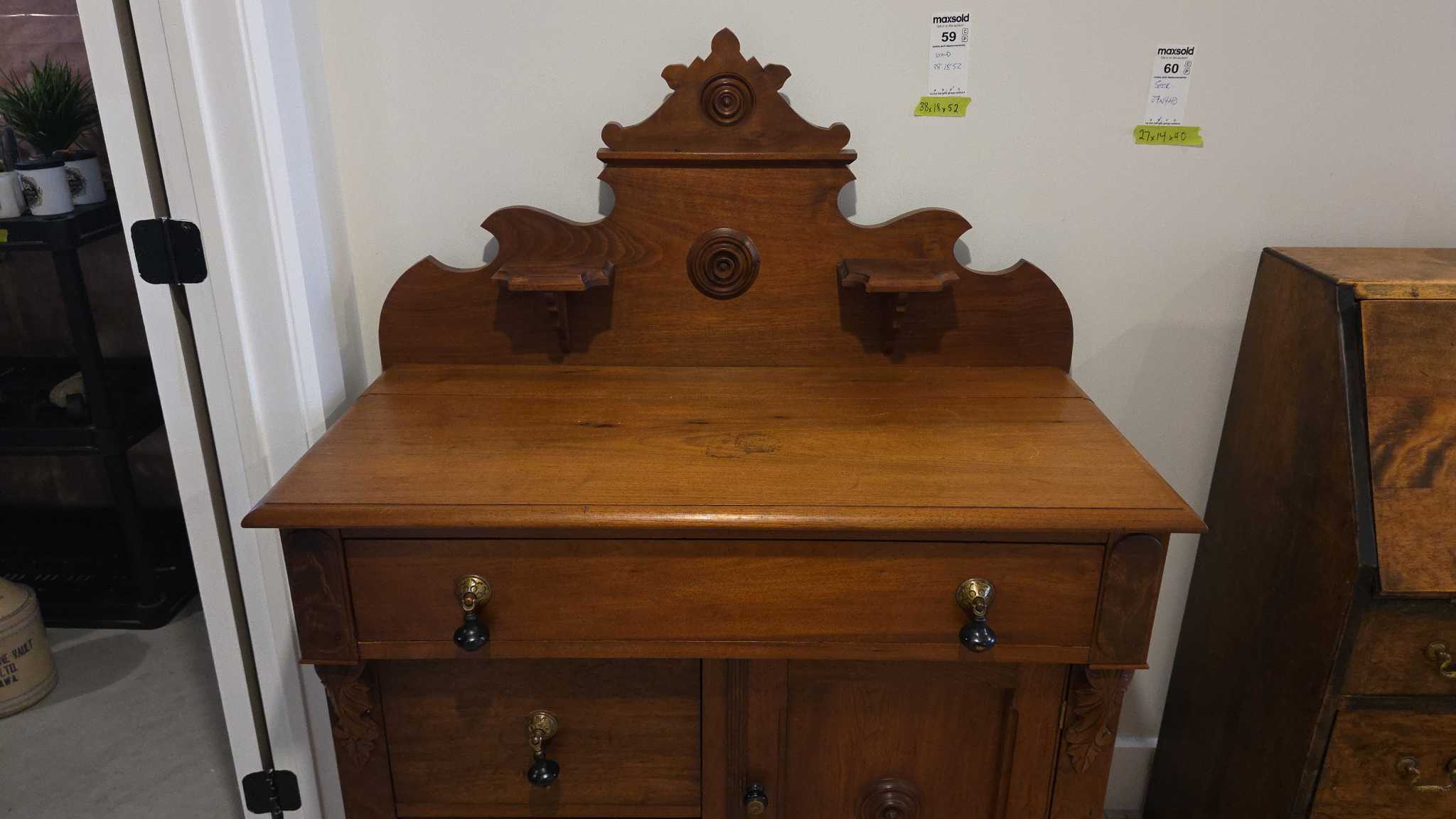 Antique solid oak Victorian sideboard buffet | Maxsold