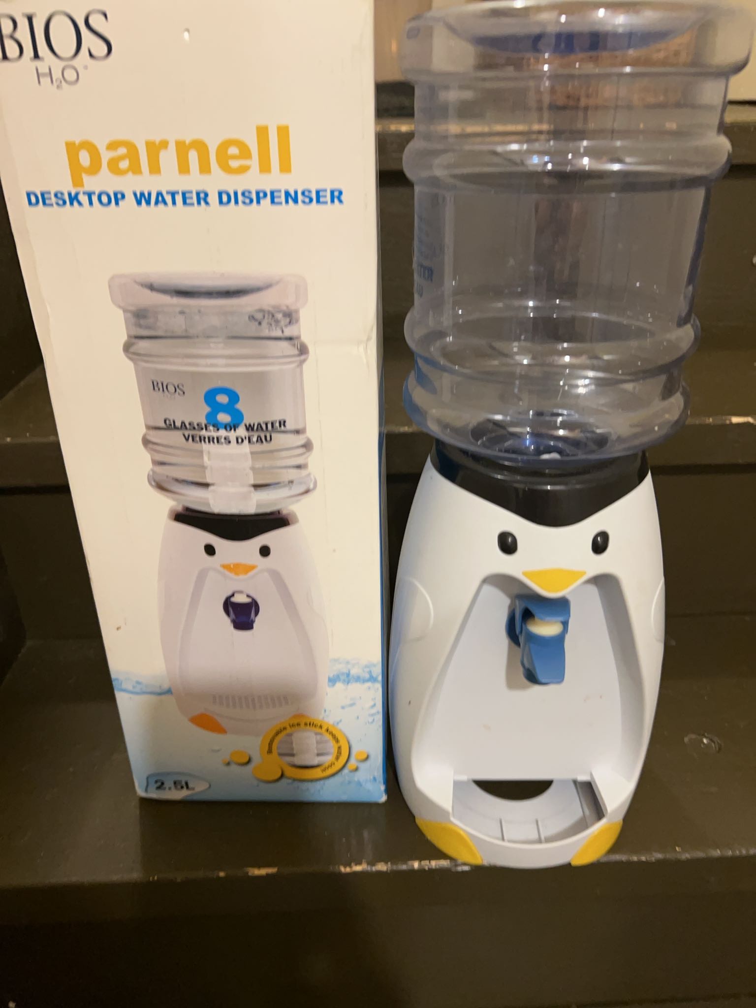 Penguin desktop water dispenser, 2.5 L BPA-free | Maxsold