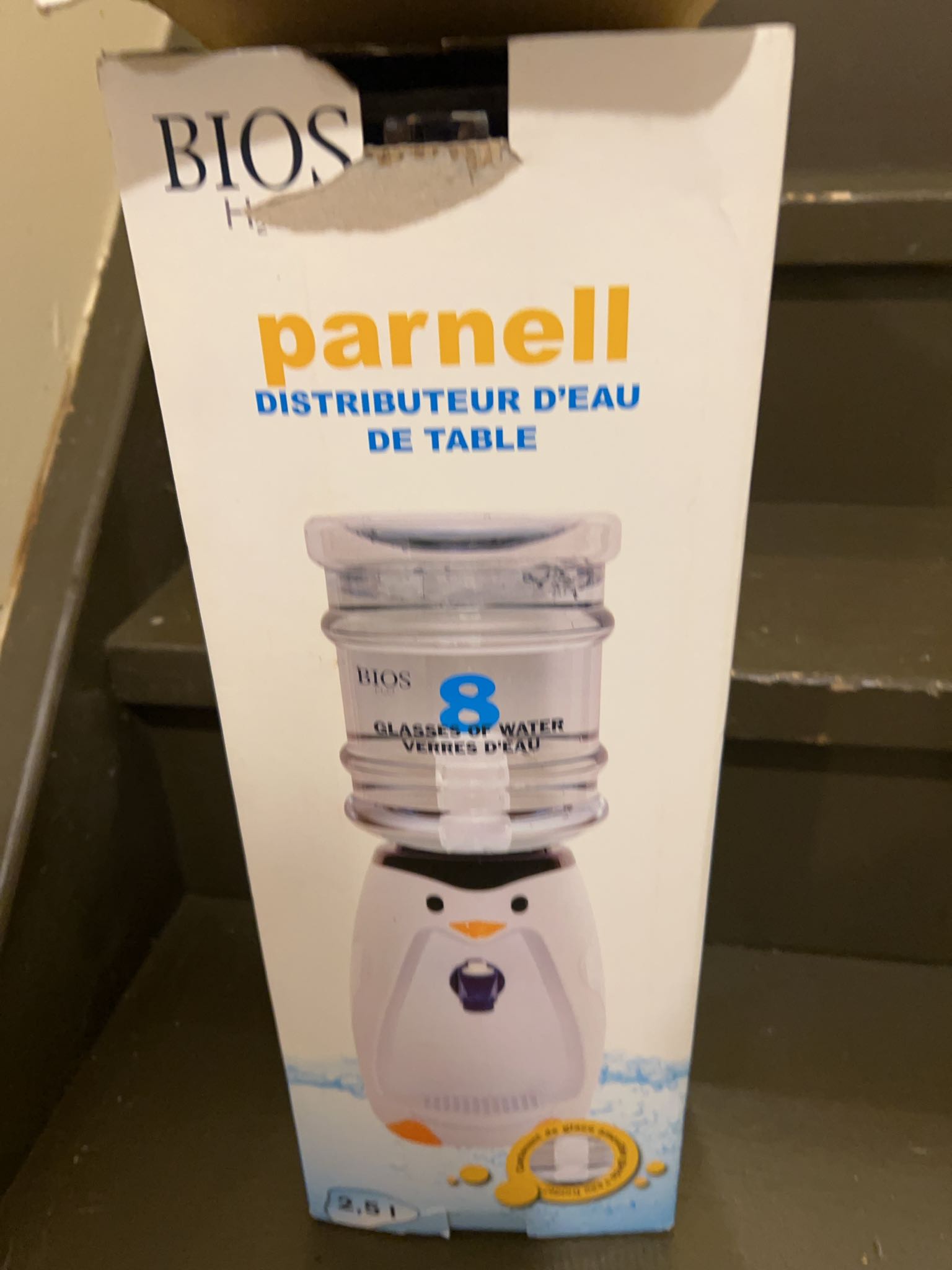 Penguin desktop water dispenser, 2.5 L BPA-free | Maxsold