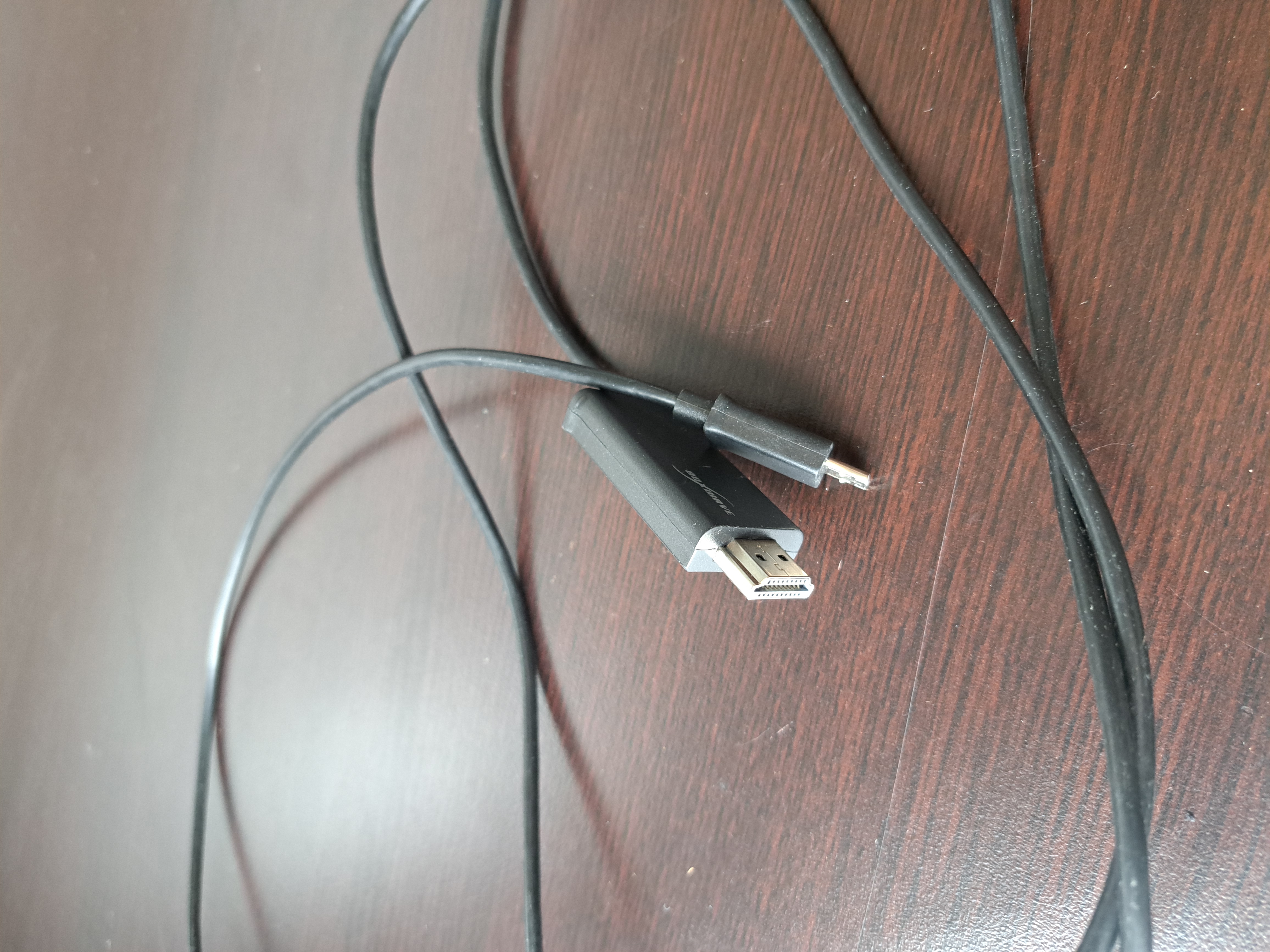 HDMI male to Micro-USB male adapter cable | Maxsold