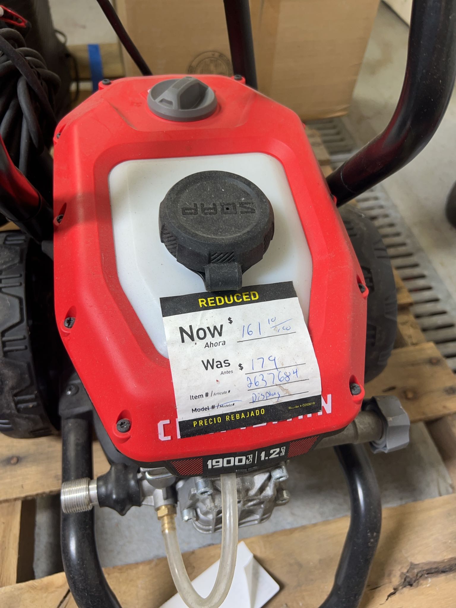 Craftsman 1900 PSI 1.2 GPM gas pressure washer | Maxsold