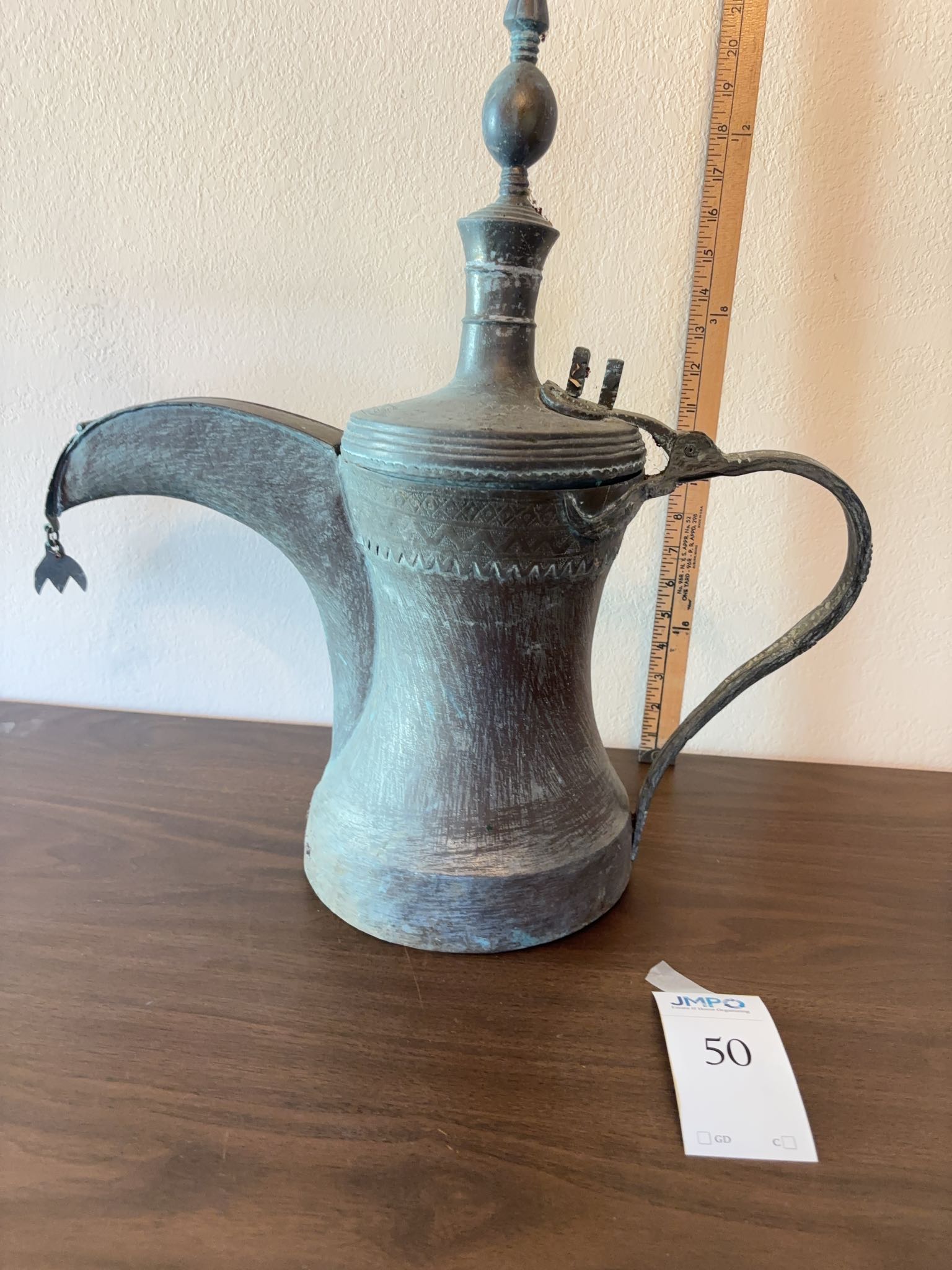 Patinated Brass/Bronze Dallah-Style Ewer | Maxsold
