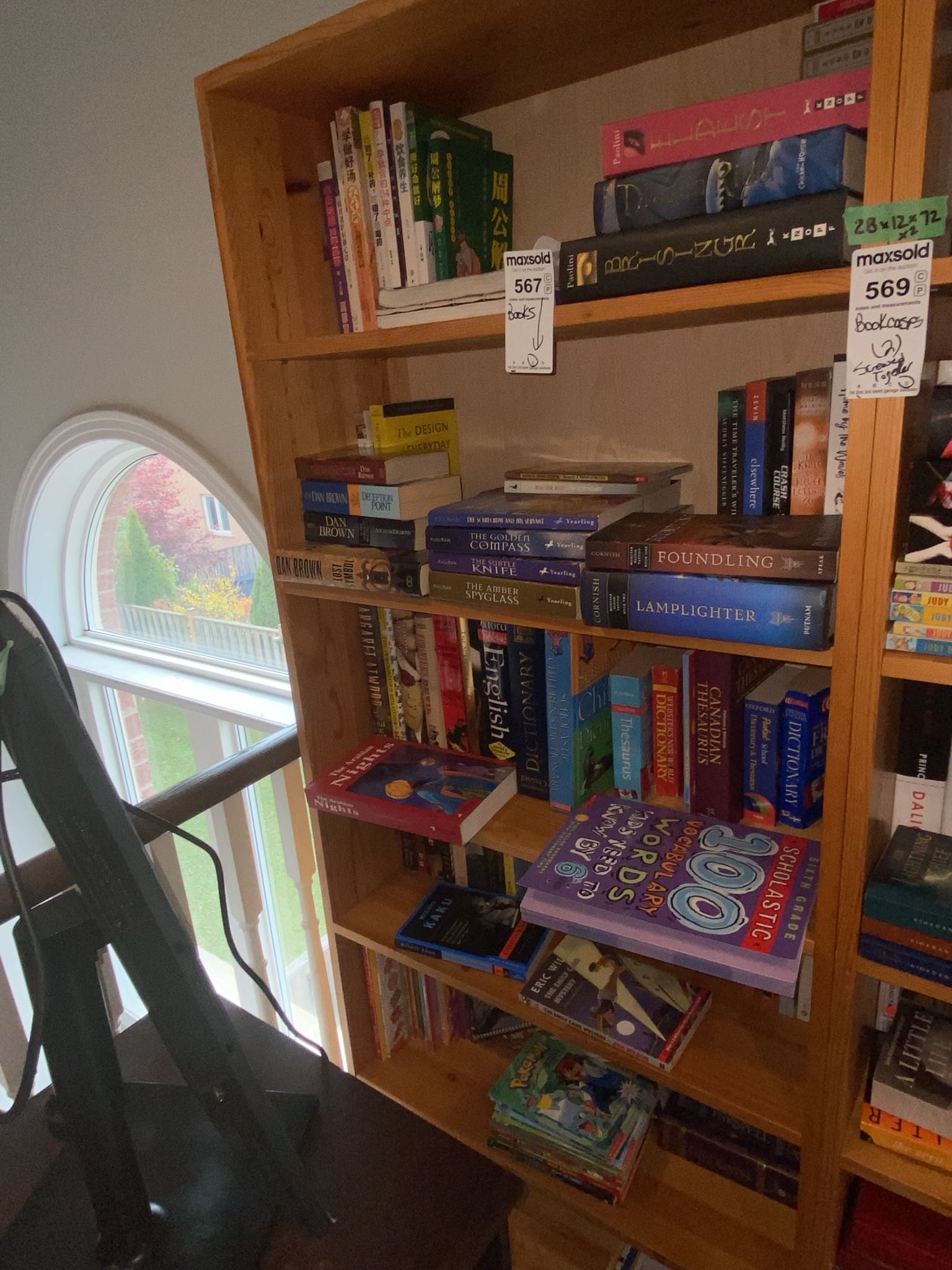 Children's & YA Books, Dictionaries | Maxsold