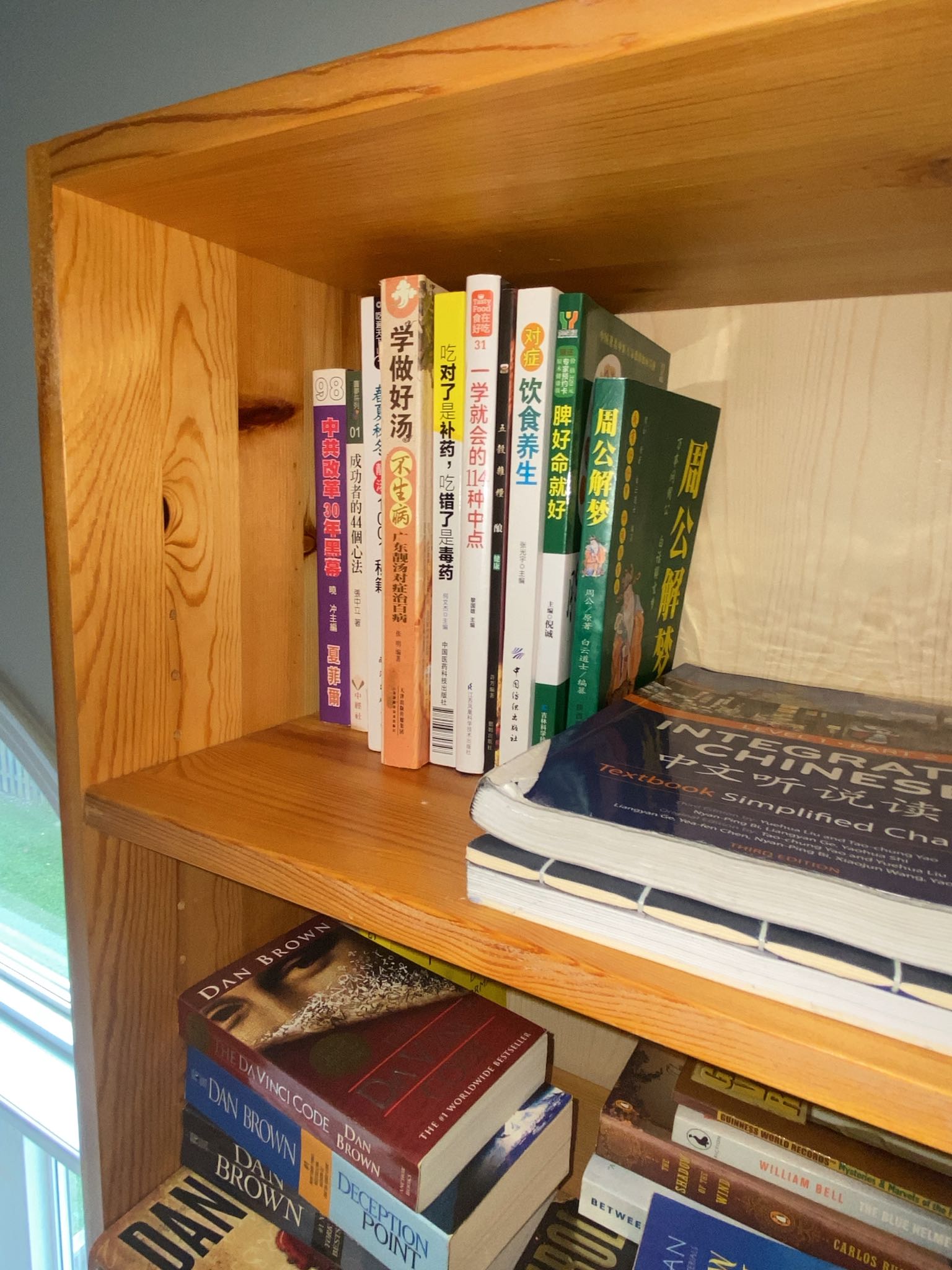 Children's & YA Books, Dictionaries | Maxsold