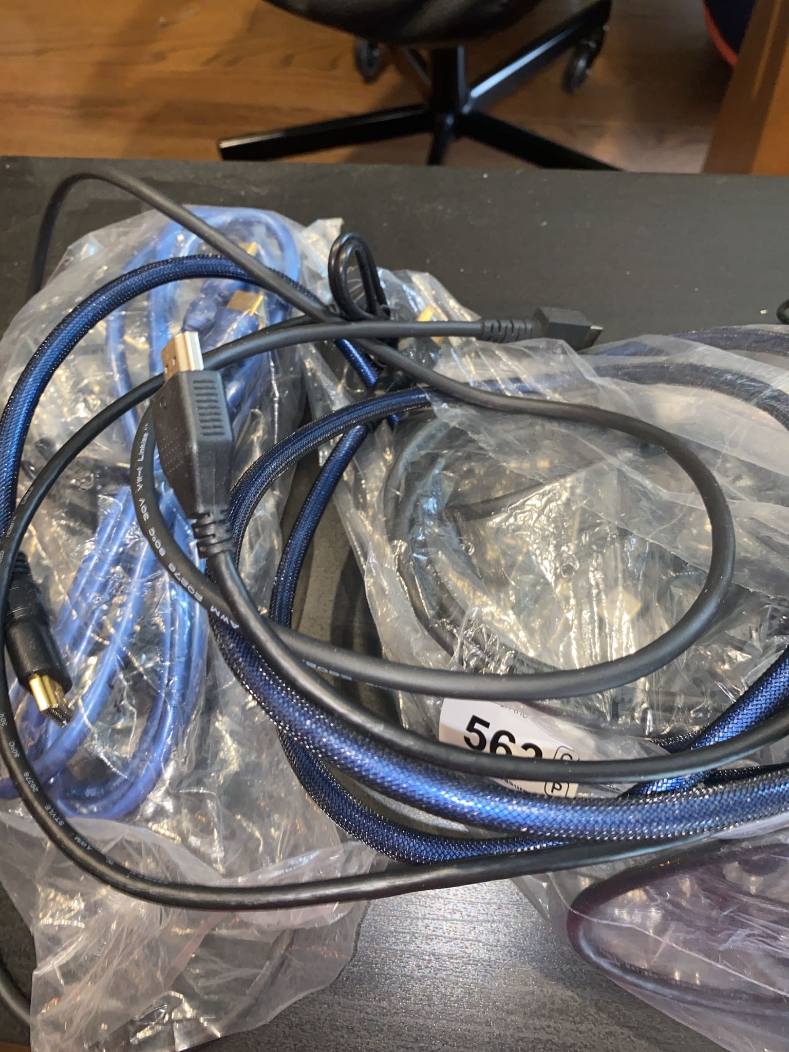 HDMI to Component RCA cable plus HDMI cable | Maxsold