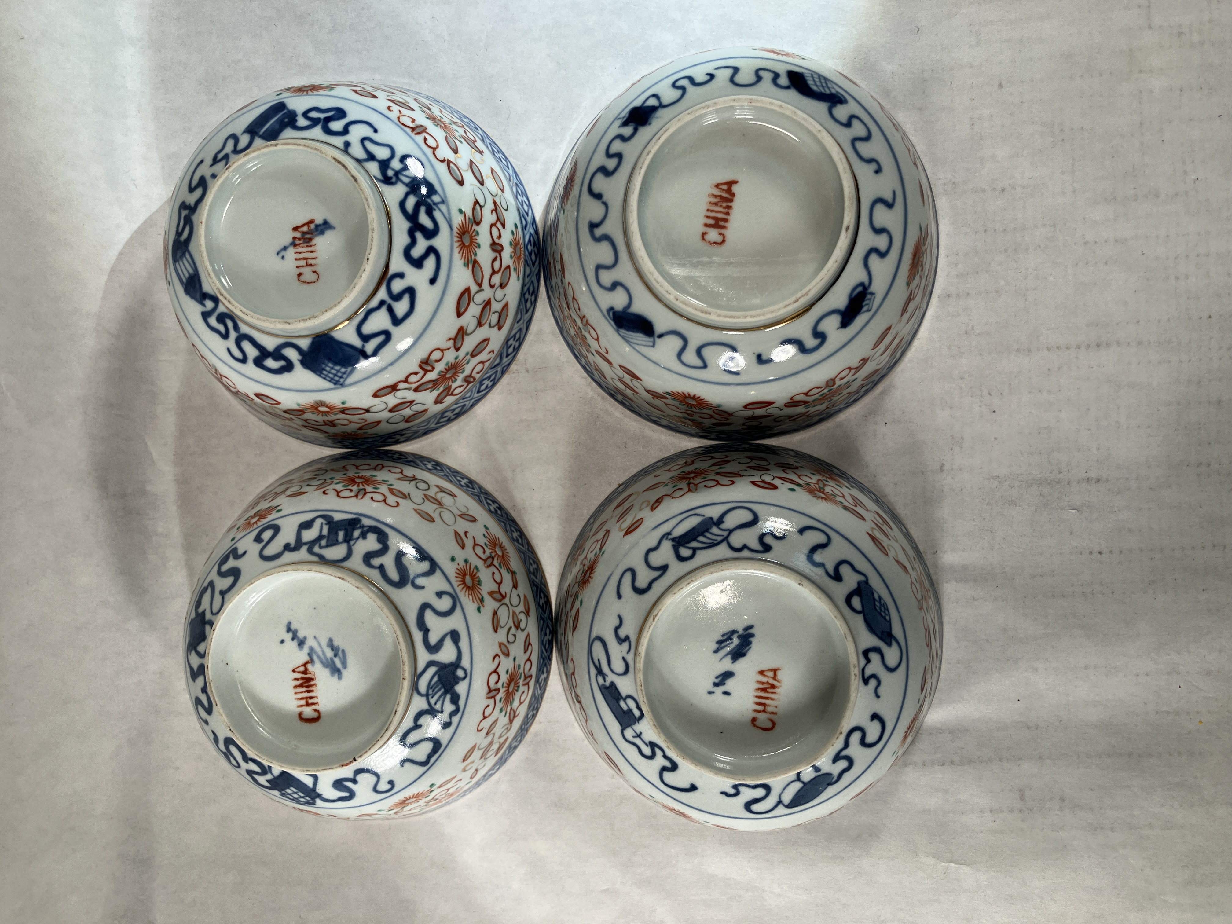 Four Chinese 